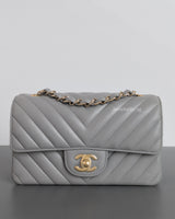 Chanel Classic Flap Chevron Mini  Rectangle | Light Grey Lambskin Light Gold Hardware-front1