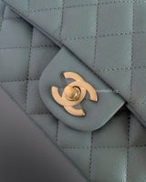 Chanel Mini Rectangle 18C Tiffany Blue Caviar Brushed Gold Hardware-details