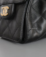 Chanel 25 Mini | Black Caviar Brushed Gold Hardware