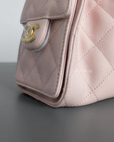 Chanel 25 Mini | 26C Light Pink Caviar Brushed Gold Hardware