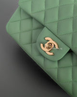 Chanel Mini Rectangle 21C Light Green Lambskin Light Gold Hardware-details