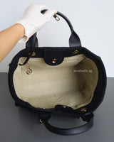 Chanel Deauville Shopping Tote Small | 25S Denim Navy Blue Fabric Light Gold Hardware-details
