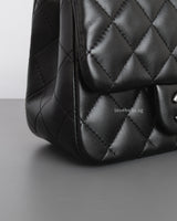 Chanel Classic Flap Mini Square | Black Lambskin Silver Hardware-details