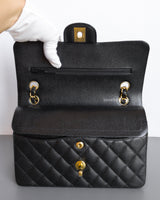Chanel Classic Flap Small | Black Caviar Gold Hardware-details
