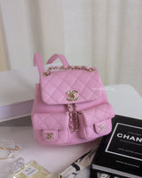 Chanel Small Duma Backpack | 23P Lilac Caviar Light Gold Hardware-front