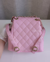Chanel Small Duma Backpack | 23P Lilac Caviar Light Gold Hardware-back
