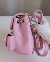 Chanel Small Duma Backpack | 23P Lilac Caviar Light Gold Hardware-details