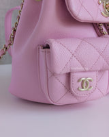 Chanel Small Duma Backpack | 23P Lilac Caviar Light Gold Hardware-details