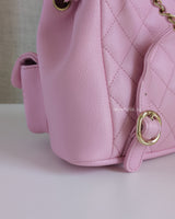 Chanel Small Duma Backpack | 23P Lilac Caviar Light Gold Hardware-details