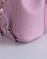 Chanel Small Duma Backpack | 23P Lilac Caviar Light Gold Hardware-details