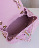 Chanel Small Duma Backpack | 23P Lilac Caviar Light Gold Hardware-details