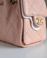  Chanel 25 Mini | 26P Pink Caviar Brushed Gold Hardware-details