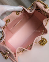  Chanel 25 Mini | 26P Pink Caviar Brushed Gold Hardware-details