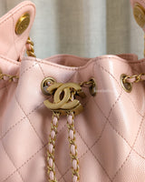  Chanel 25 Mini | 26P Pink Caviar Brushed Gold Hardware-details