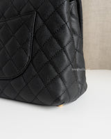Chanel Coco Handle Medium | Black Caviar Brushed Gold Hardware-details
