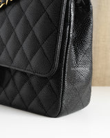 Chanel Classic Flap Medium | Black Caviar Gold Hardware-details