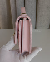 Dior My Dior Mini Bag | Soupir Pink Cannage Lambskin Light Gold Hardware-details