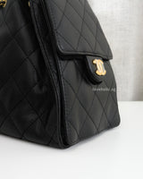  Chanel 25 Small | Black Caviar Brushed Gold Hardware-details