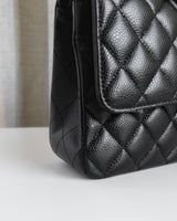 Chanel Classic Flap Medium | Black Caviar Gold Hardware-details