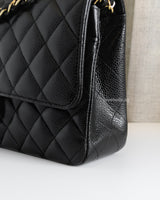 Chanel Classic Flap Medium | Black Caviar Gold Hardware-details