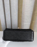 Chanel Classic Flap Mini Rectangle | 18C Iridescent Black Caviar Silver Hardware-details