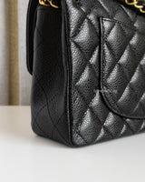 Chanel Classic Flap Small | Black Caviar Gold Hardware-details