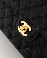 Chanel Classic Flap Small | Black Caviar Gold Hardware-details