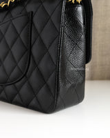 Chanel Classic Flap Medium | Black Caviar Gold Hardware-details