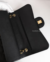 Chanel Classic Flap Jumbo | Black Caviar Gold Hardware-details