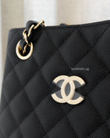 Chanel Bucket Bag Small | 23P Black Caviar Light Gold Hardware-details