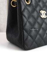 Chanel Bucket Bag Small | 23P Black Caviar Light Gold Hardware-details