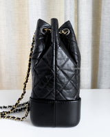 Chanel Gabrielle Backpack Small | Black Calfskin Multicolored Hardware-side