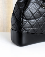 Chanel Gabrielle Backpack Small | Black Calfskin Multicolored Hardware-details