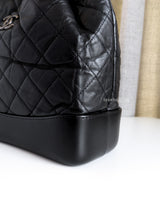 Chanel Gabrielle Backpack Small | Black Calfskin Multicolored Hardware-details