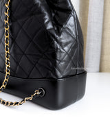 Chanel Gabrielle Backpack Small | Black Calfskin Multicolored Hardware-details