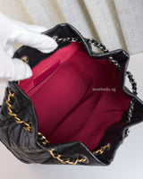 Chanel Gabrielle Backpack Small | Black Calfskin Multicolored Hardware-details