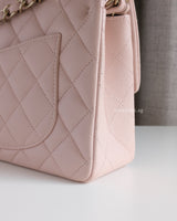 Chanel Classic Flap Small | 21C Rose Claire Light Pink Caviar Light Gold Hardware-details