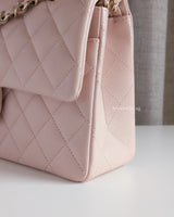 Chanel Classic Flap Small | 21C Rose Claire Light Pink Caviar Light Gold Hardware-details