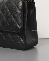 Chanel Classic Flap Medium | Black Caviar Gold Hardware-details