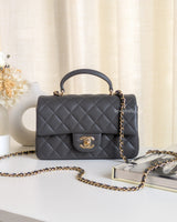 Chanel Mini Rectangle with Top Handle 22A Grey Lambskin Light Gold Hardware-front