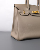 Hermes Birkin Retourne 30 | Trench Togo Gold Hardware-details