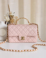 Chanel Seasonal Top Handle Flap Bag Rose Claire Lambskin Brushed Gold Hardware-front
