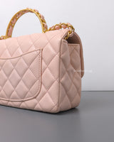 Chanel Seasonal Top Handle Flap Bag Rose Claire Lambskin Brushed Gold Hardware-details