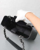 Chanel PST Petite Shopping Tote Black Caviar Silver Hardware-details