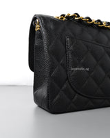 Chanel Classic Flap Small | Black Caviar Gold Hardware-details