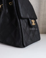 Chanel Chanel 25 Small | 26A Black Caviar Gold Hardware-details