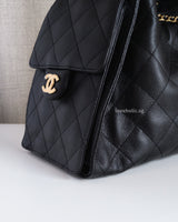 Chanel Chanel 25 Small | 26A Black Caviar Gold Hardware-details