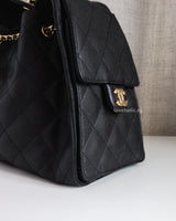 Chanel Chanel 25 Small | 26A Black Caviar Gold Hardware-details