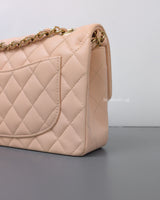 Chanel Classic Flap Small | 23S Light Beige Caviar Gold Hardware-details