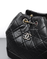 Chanel Gabrielle Backpack Small | Black Calfskin Multicolored Hardware-details